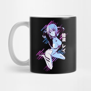 Rei Ayanami Mug